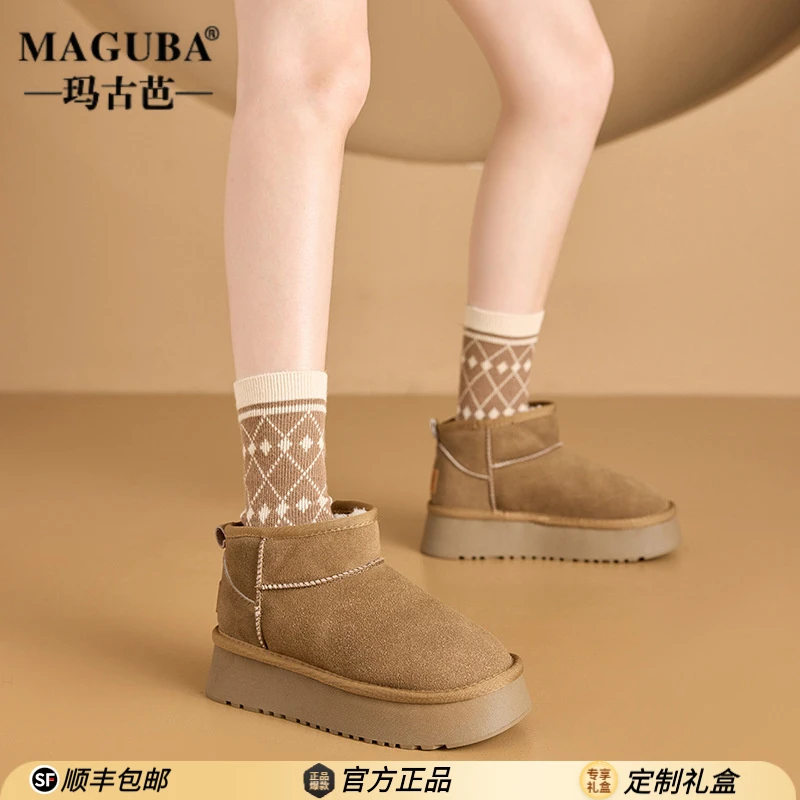 玛古芭博肯雪地靴女士小个子厚底百搭加绒保暖防寒舒适显瘦短筒靴
