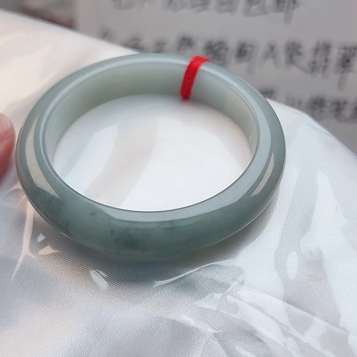 未镶嵌手镯翡翠58.3-1023