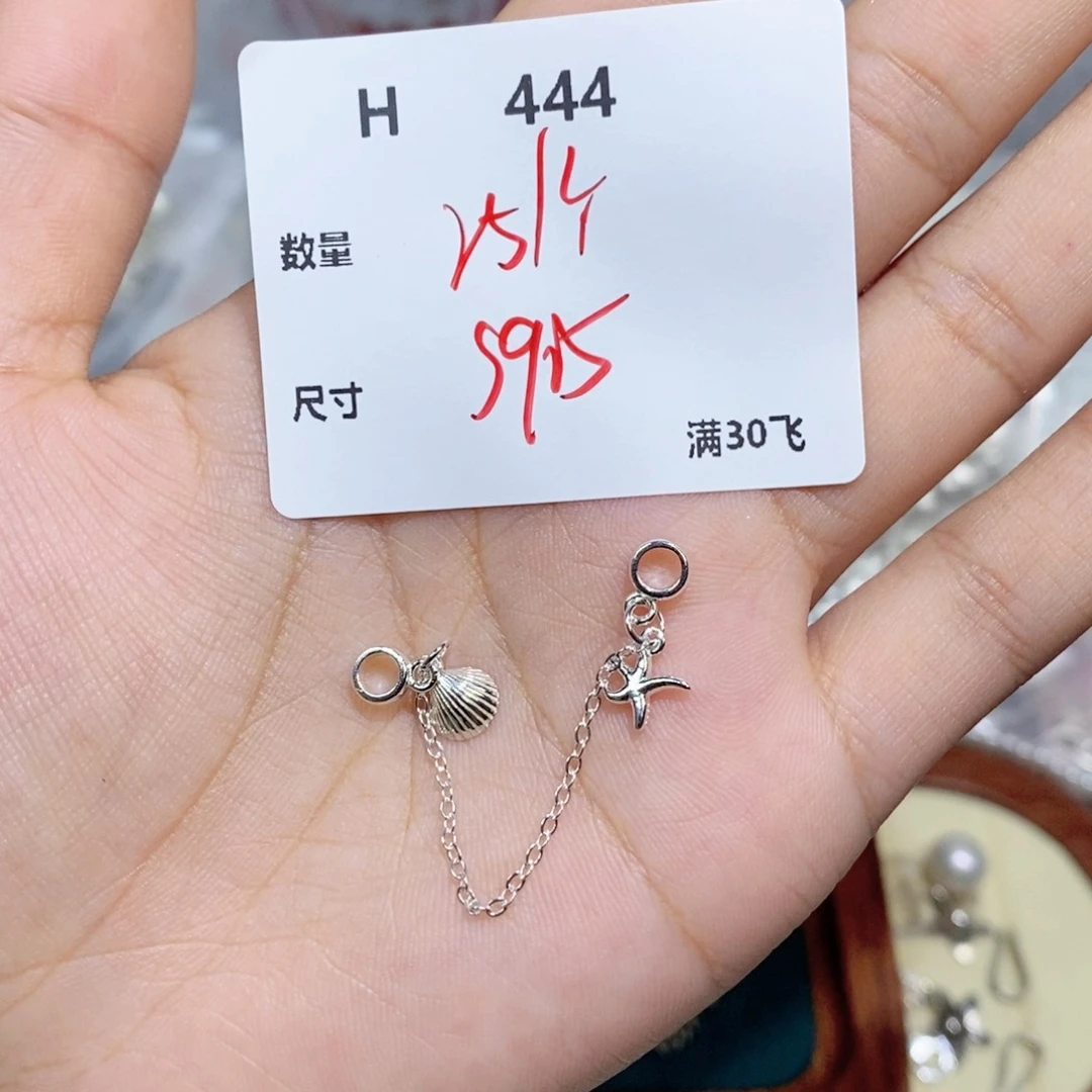 银S925镶嵌颈饰水晶H444