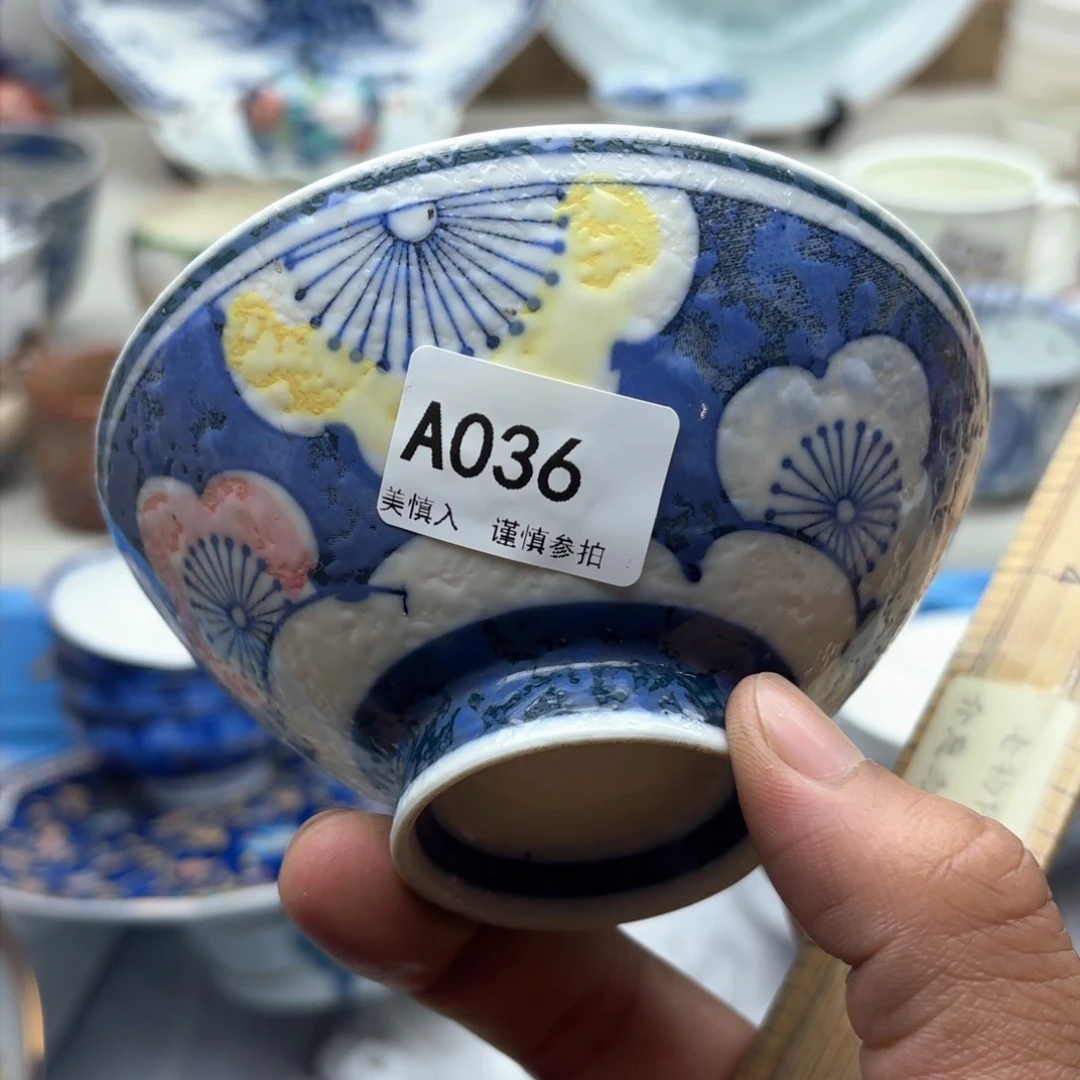 碟?****】036哈哈哈哈哈哈哈哈哈哈