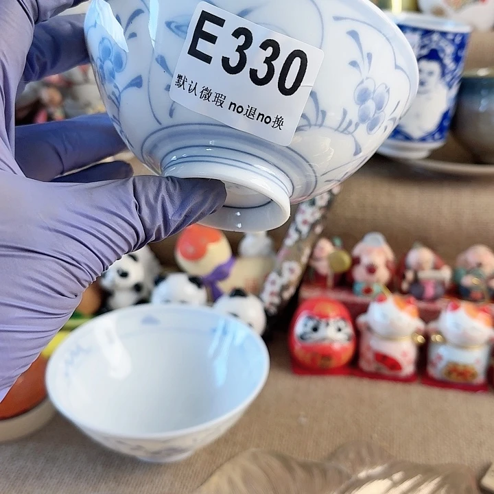 瓷片小*榴八方来财八方来财