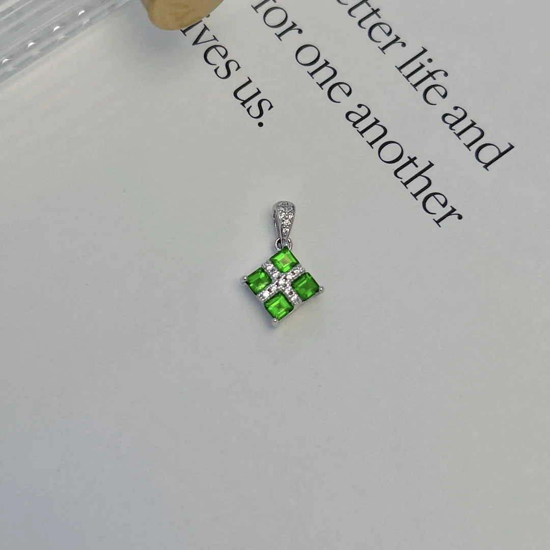 透辉石吊坠 244589