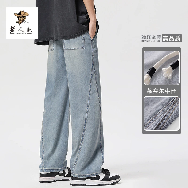 老人头夏季薄款男士天丝牛仔裤美式潮牌男士宽松直筒阔腿冰丝裤子