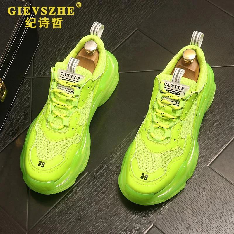 纪诗哲时尚老爹鞋夏季男鞋网面透气百搭跑步鞋韩版男士运动休闲鞋