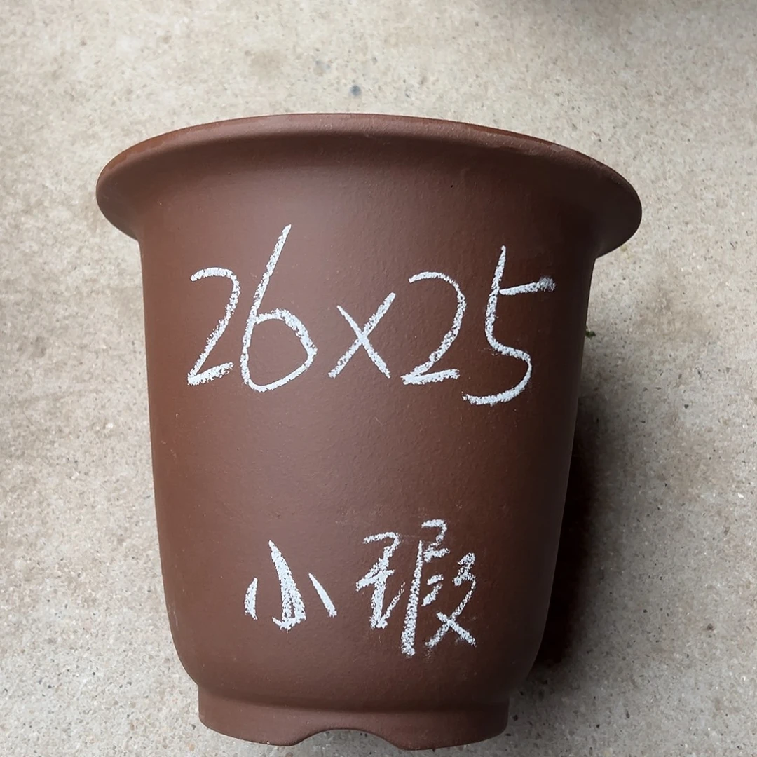 紫砂花盆宜兴紫砂花盆源头