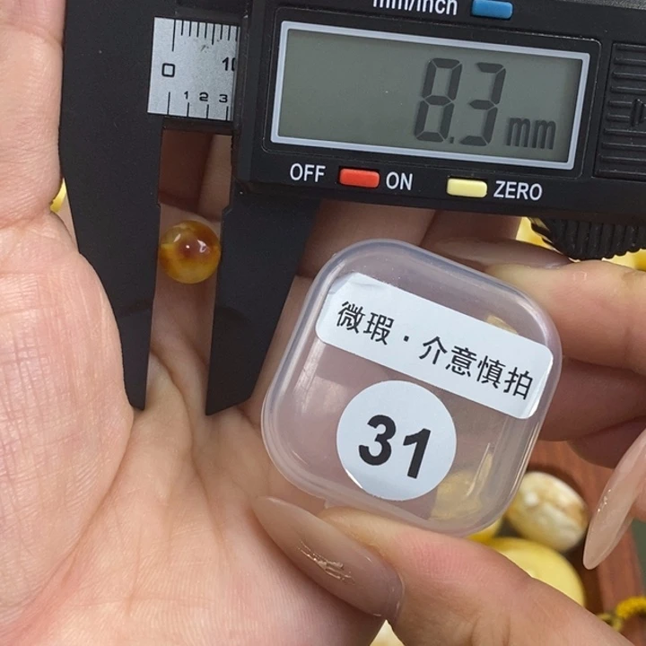 未镶嵌琥珀裸石琥珀蜜蜡微瑕