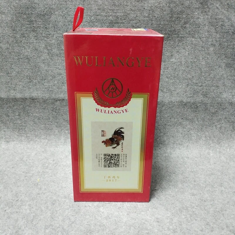 2017年五粮液生肖鸡年52度500ml6-M25II005B59-02
