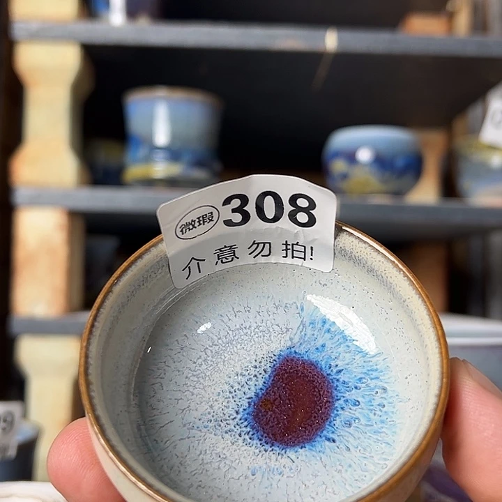 摆件好的我们的生活方式是308