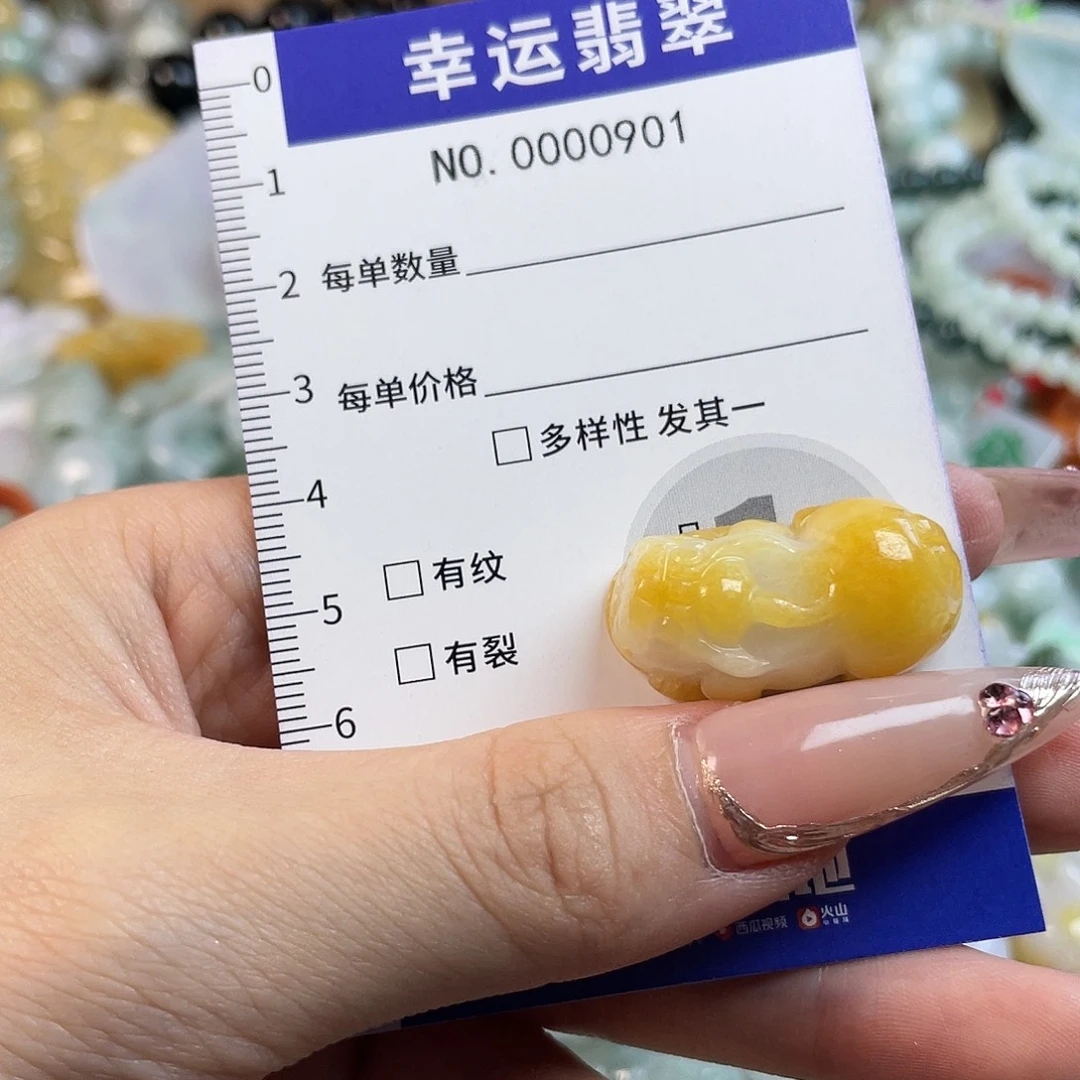 翡翠未镶嵌颈饰Hhh