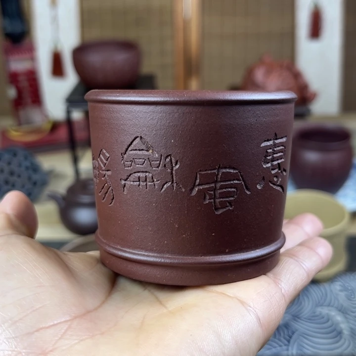 紫砂茶壶主人杯容量100
