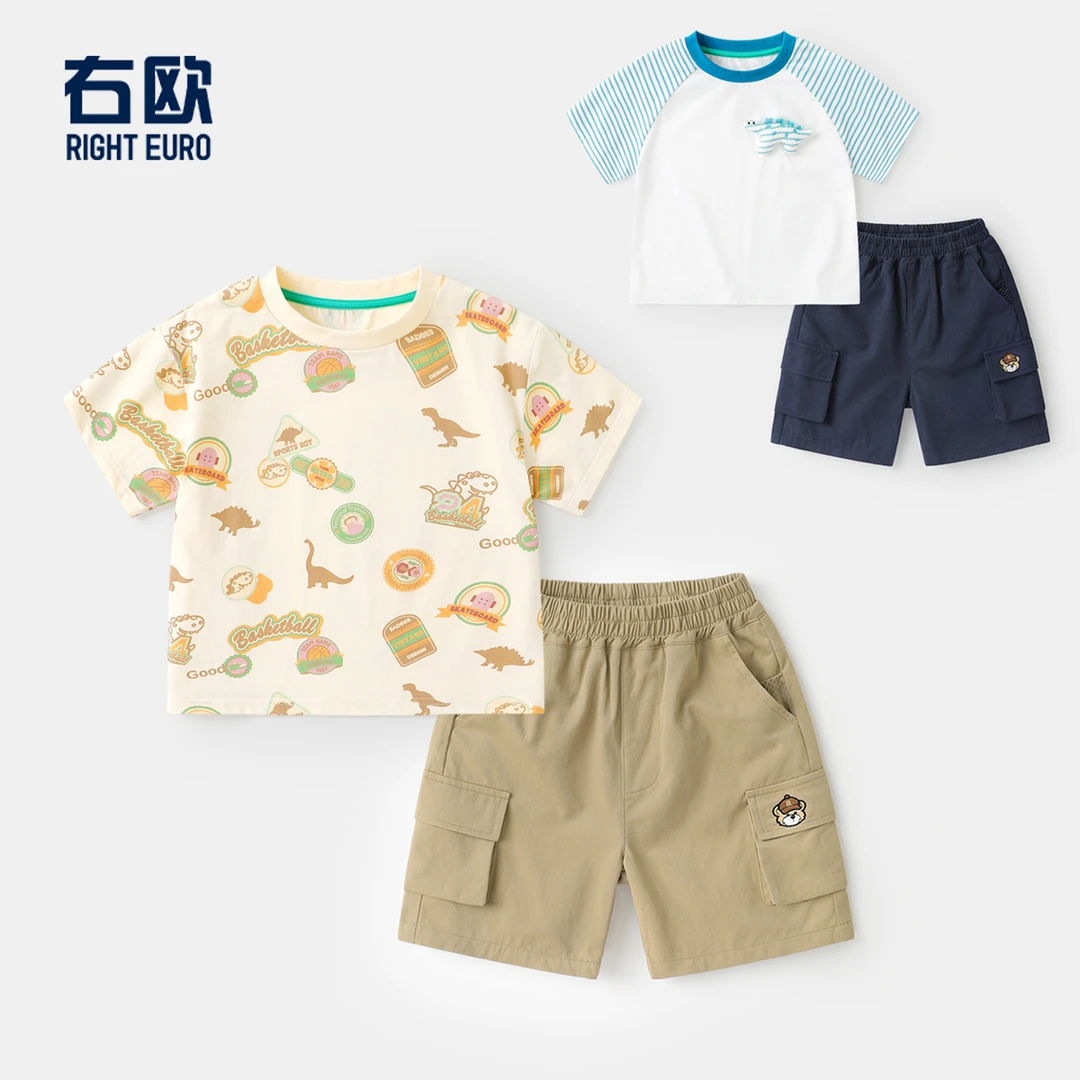 【炸街短袖套装】右欧童装男童帅气夏款两件套儿童宝宝洋气潮UZ943