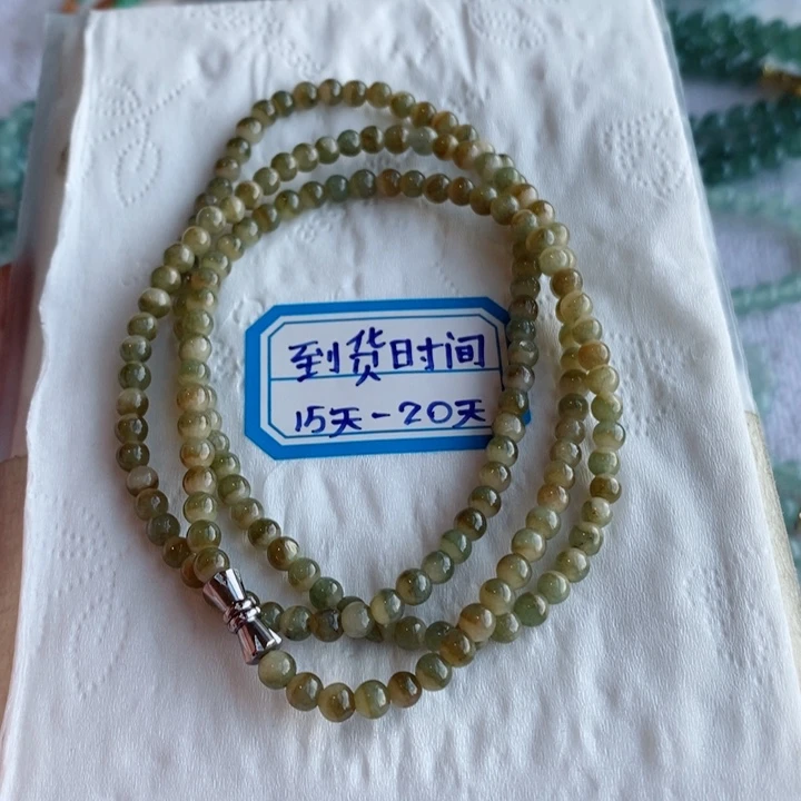 未镶嵌定制翡翠缅甸翡翠a货橄榄绿手链聚宝盆卡4+