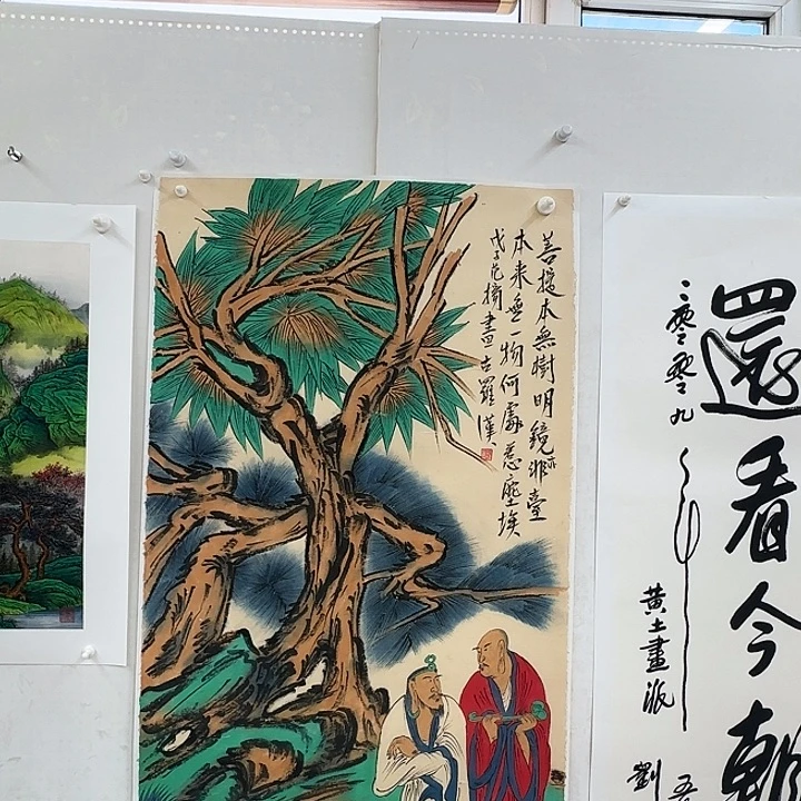 青***师你还能好呢好呢好呢好呢