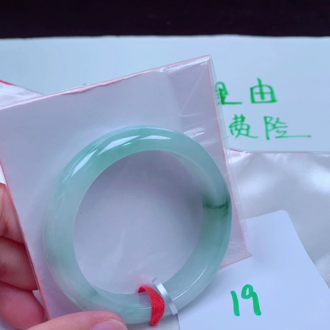 未镶嵌手镯翡翠缅甸天然A货翡翠手镯52.6