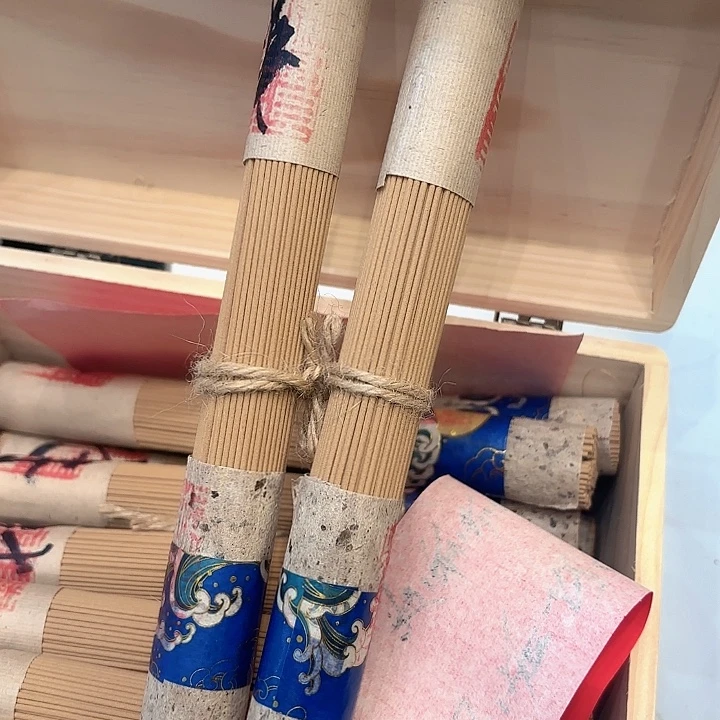 线香香遇专属闪购链接