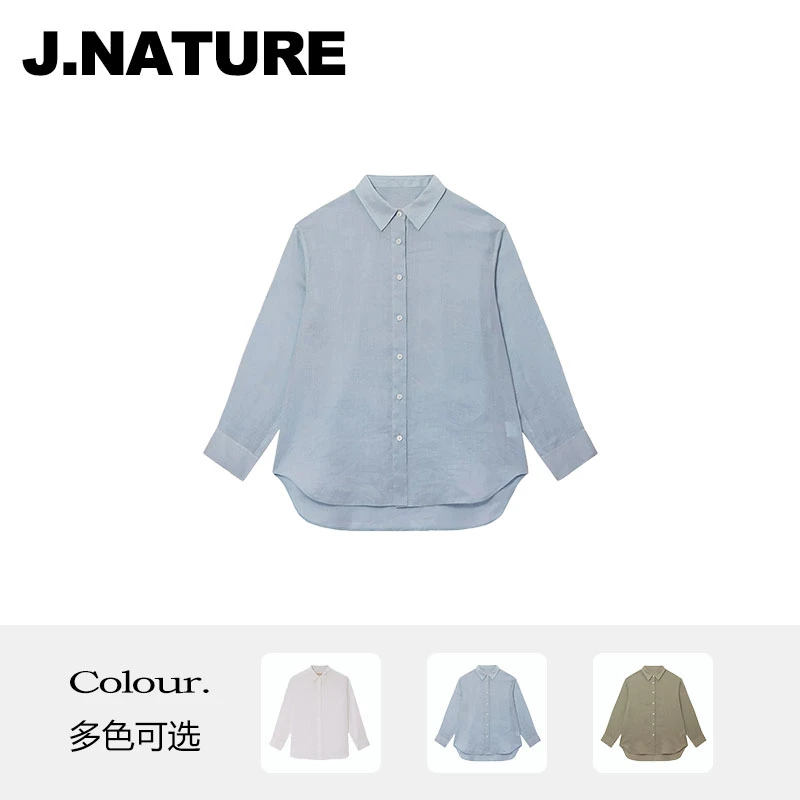 JUST NATURE ｜100%苎麻【小禾原厂】秋季新款薄款苎麻平纹布衬衫
