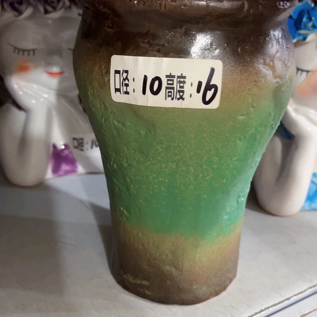 满18.8元包邮发货