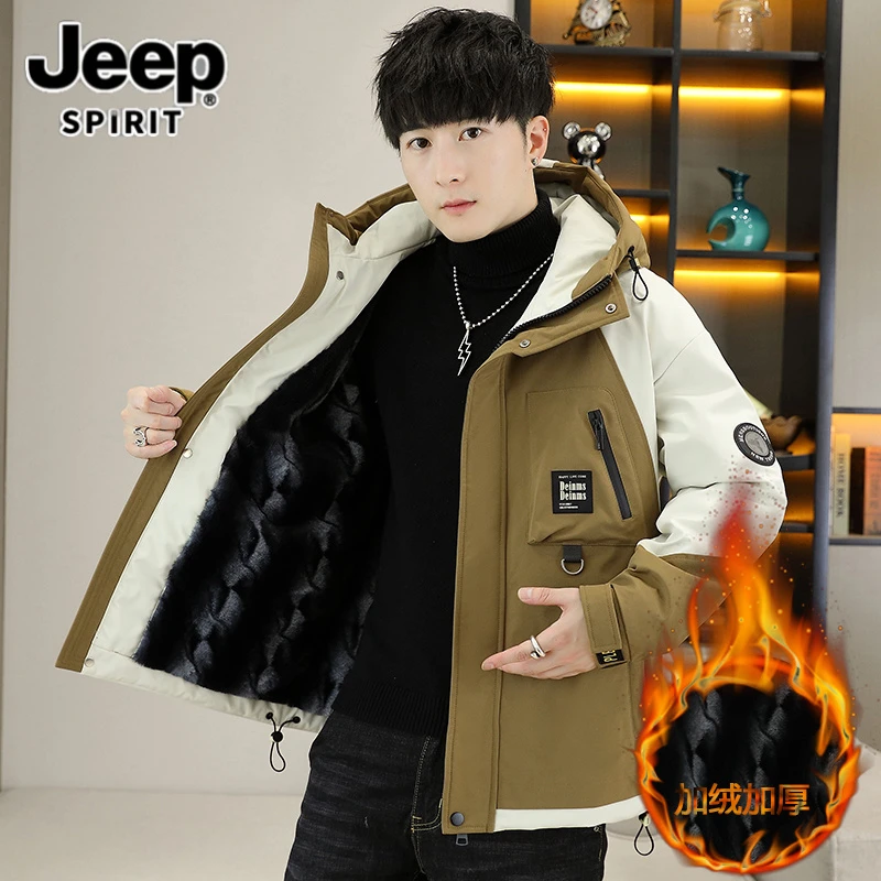 Jeep吉普加绒冲锋外套男秋冬加厚款防风连帽夹克休闲工装上衣服男