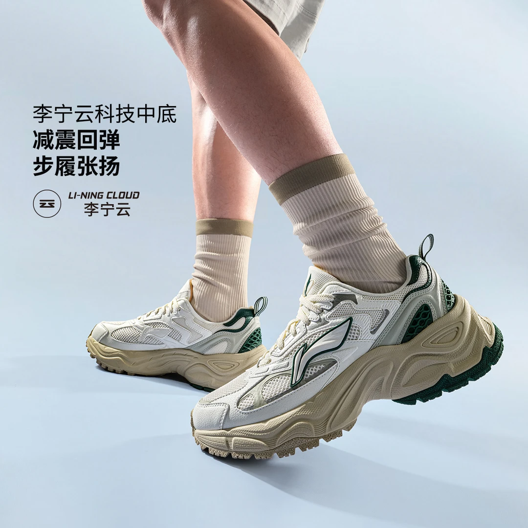 李宁星环情侣休闲鞋厚底百搭运动鞋AGCV111/AGCV112