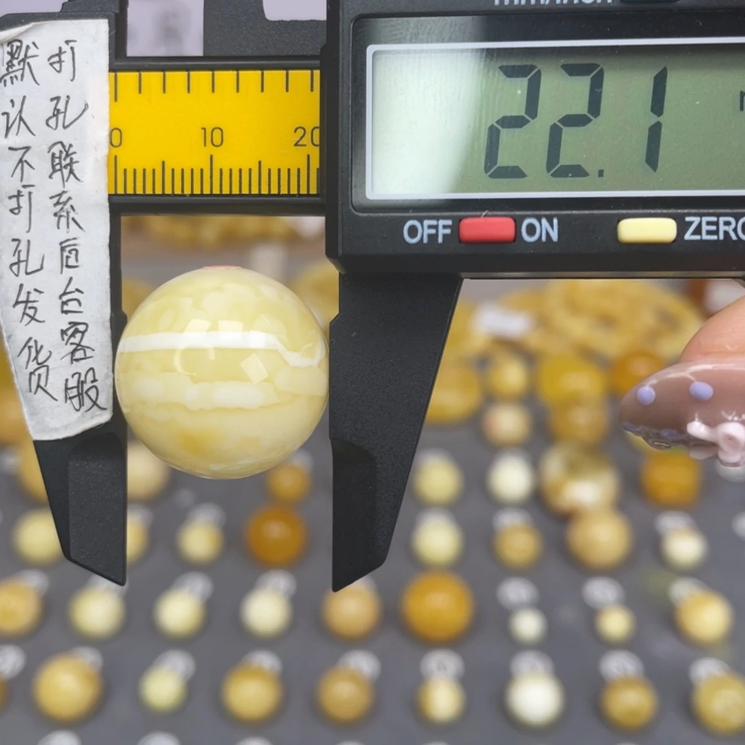 蜜蜡未镶嵌裸石76