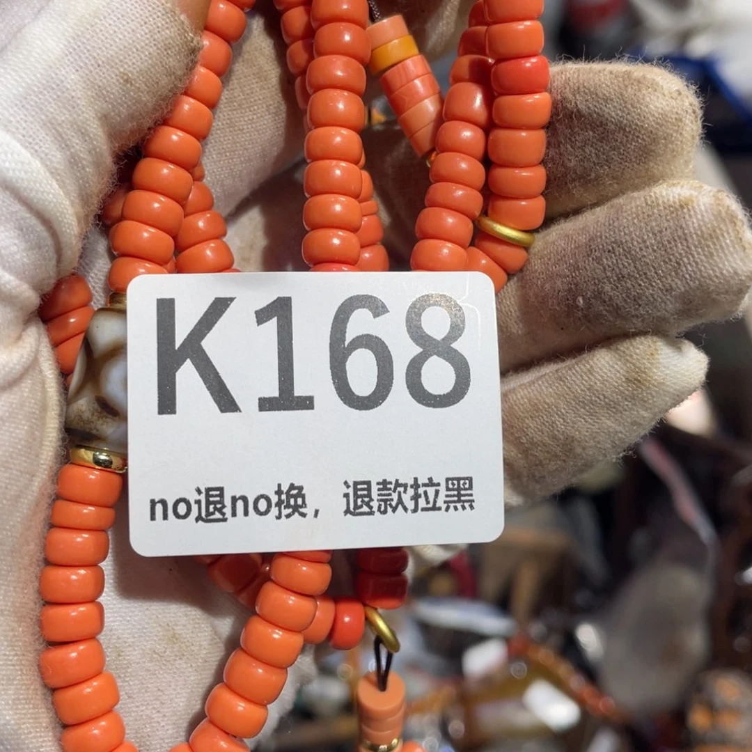 子***今瓷片表姐直播所见所得
