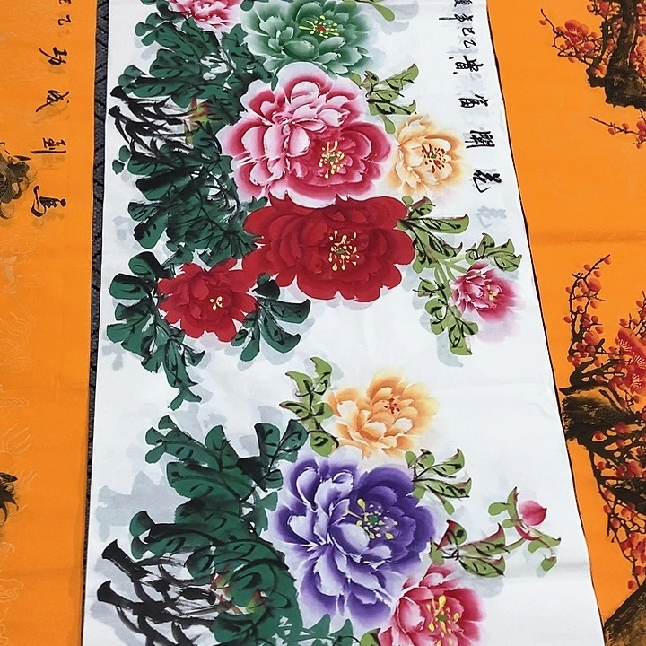 小周画廊 画心一幅
