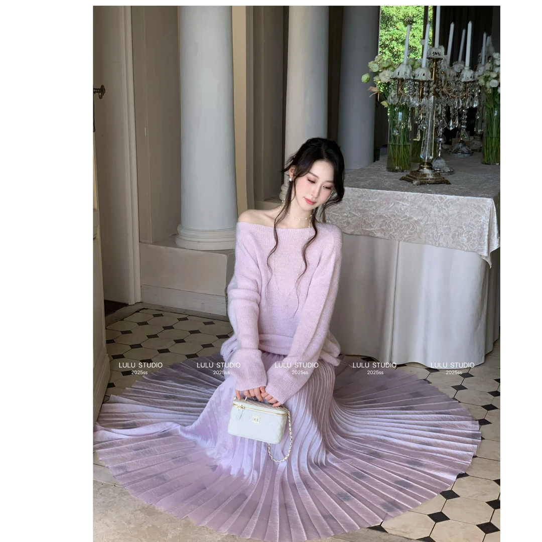 【璐璐专属】2025秋季气质显瘦新款迷雾紫时尚优雅毛衣套装 TZ25601