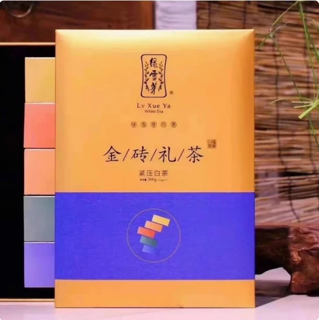 2013年绿雪芽金砖礼茶白牡丹60g