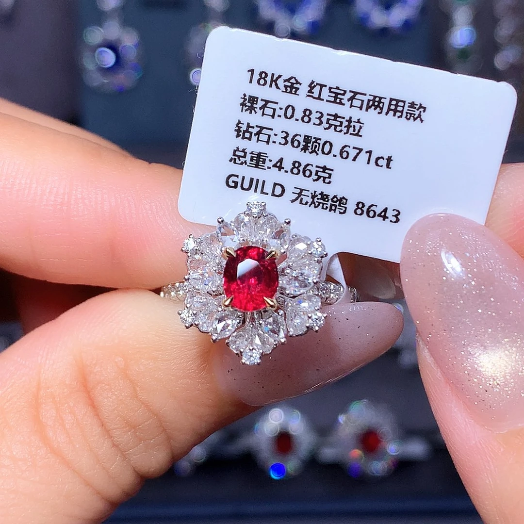 戒指红宝石18K金镶嵌