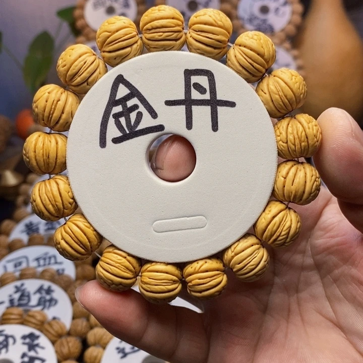 【闪购商品】不**就桃核雕刻手串手链