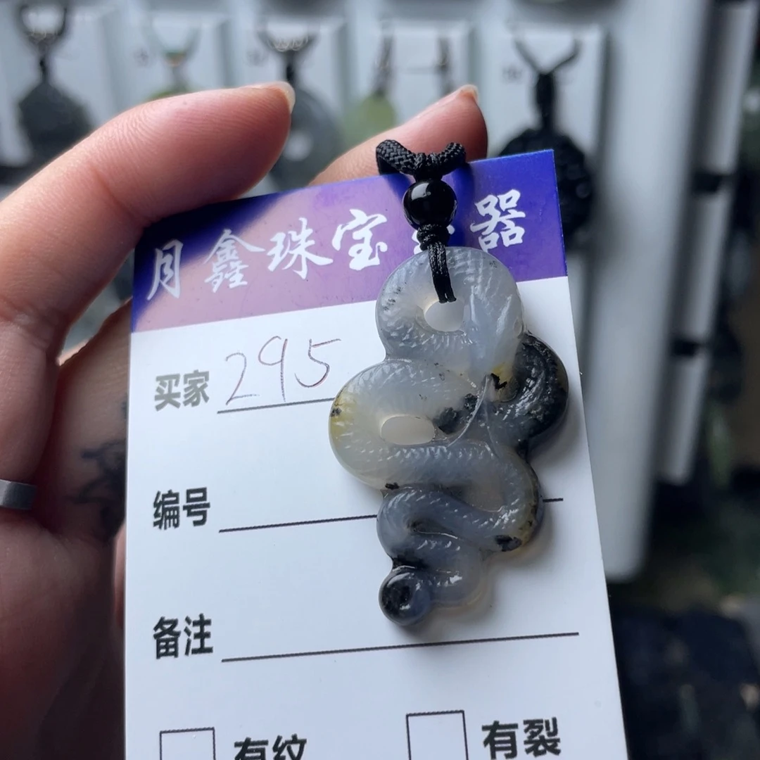 岫玉颈饰未镶嵌地****夫大蛇