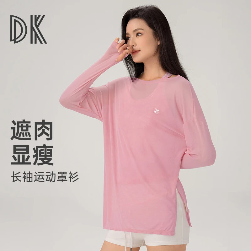 2025运动长袖罩衫透气显瘦宽松双开叉普拉提瑜伽上衣6403