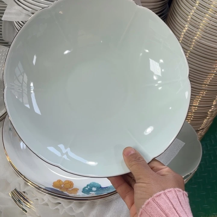 骨瓷八寸花边盘两个