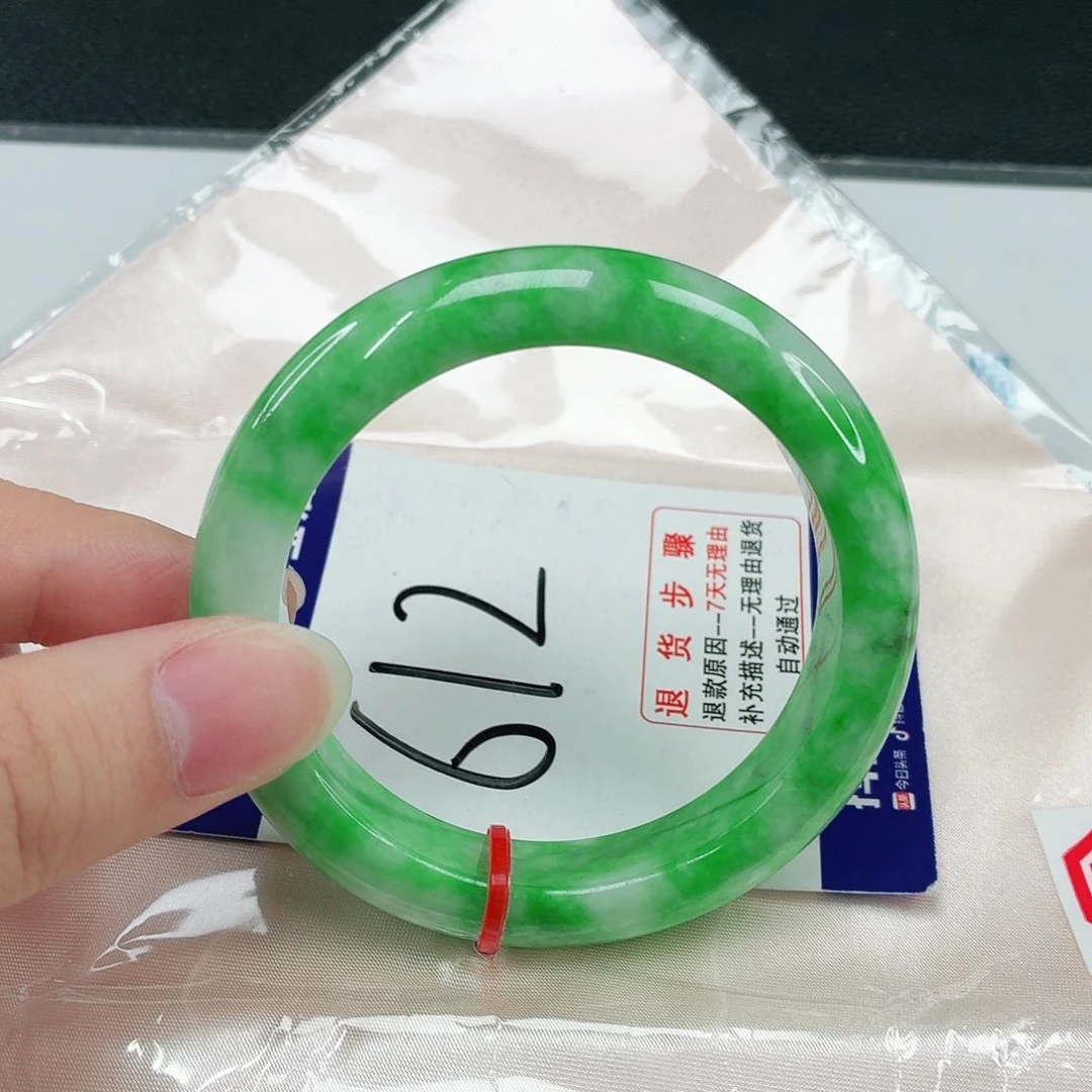 未镶嵌手镯翡翠翡翠