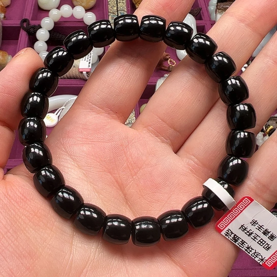 C***g手链未镶嵌和田玉