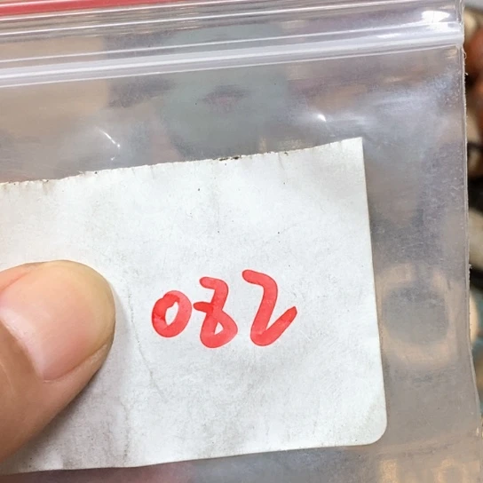风***静吊坠滴血莲花菩提
