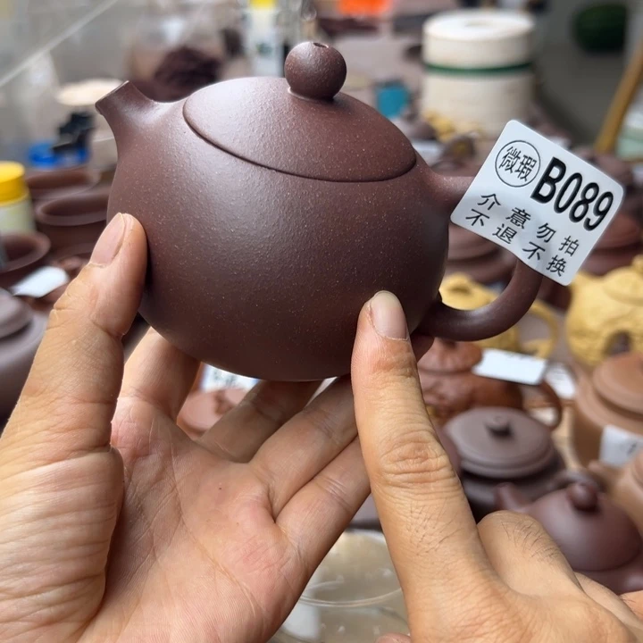 茶壶紫砂紫泥瑕疵220