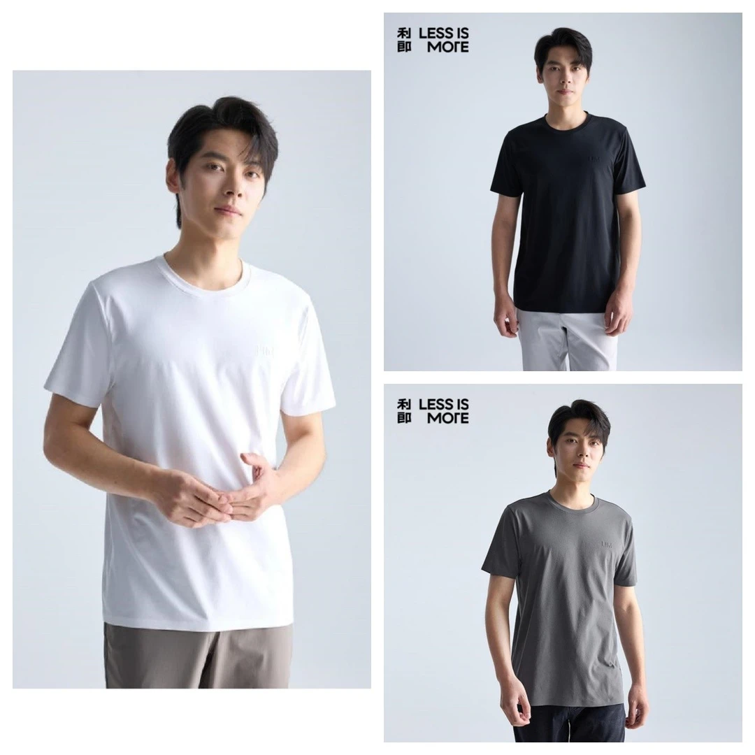 利郎【舒感百搭】男士2025新款商务通勤圆领亲肤T恤上衣