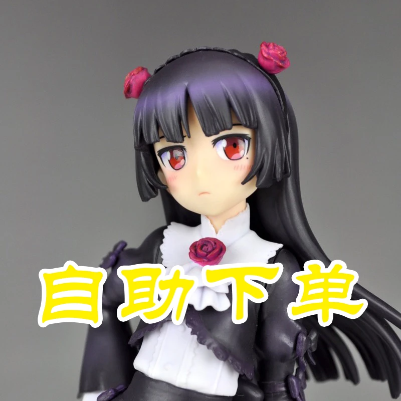 动漫手办-自助下单(5-50)-满百包-不满➕6