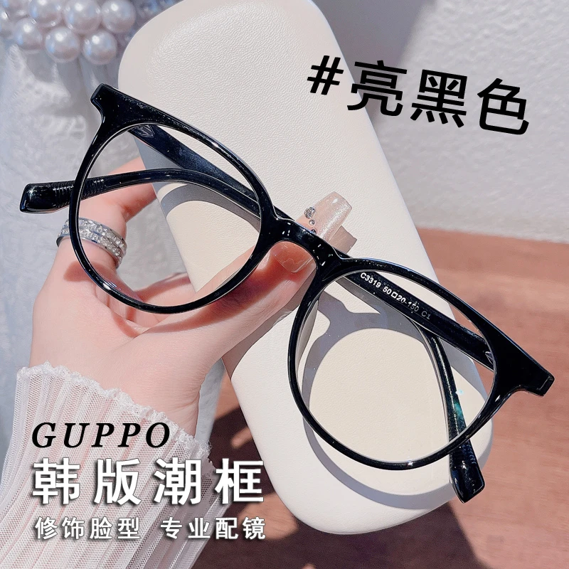 【工厂直销】-男女同款-真的很划算-超轻时尚大框近视眼镜复古