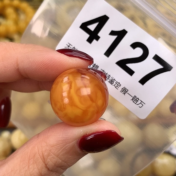 蜜蜡未镶嵌珠宝奇石21