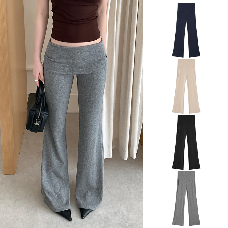 Miss sumeyY3749自制低腰垂感休闲裤女微喇遛弯直筒拖地长裤子