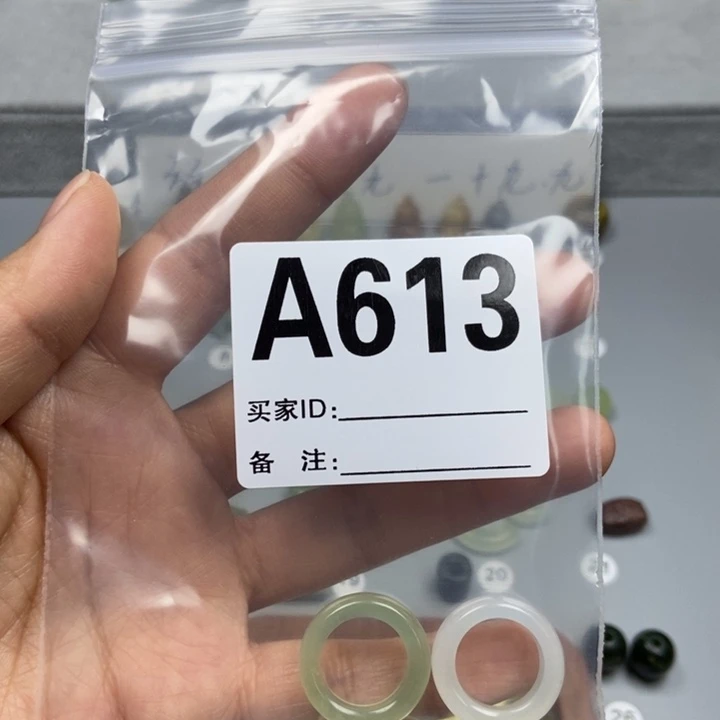 蛇纹石玉未镶嵌颈饰用****9