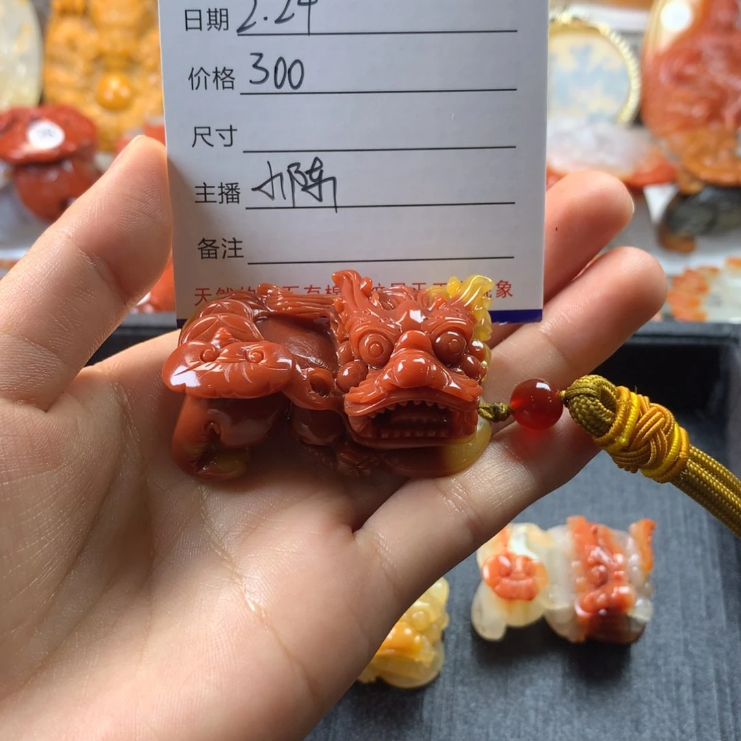 石英质玉(黄龙玉)挂件未镶嵌大*