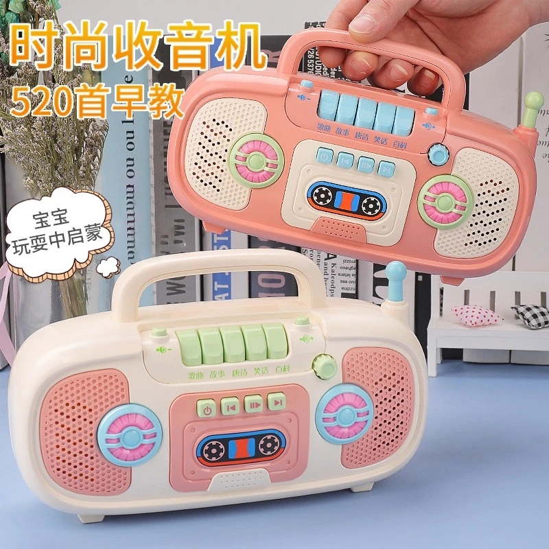 儿童早教机智能婴幼儿新生3岁唱歌音乐故事机启蒙益智2宝宝播放器
