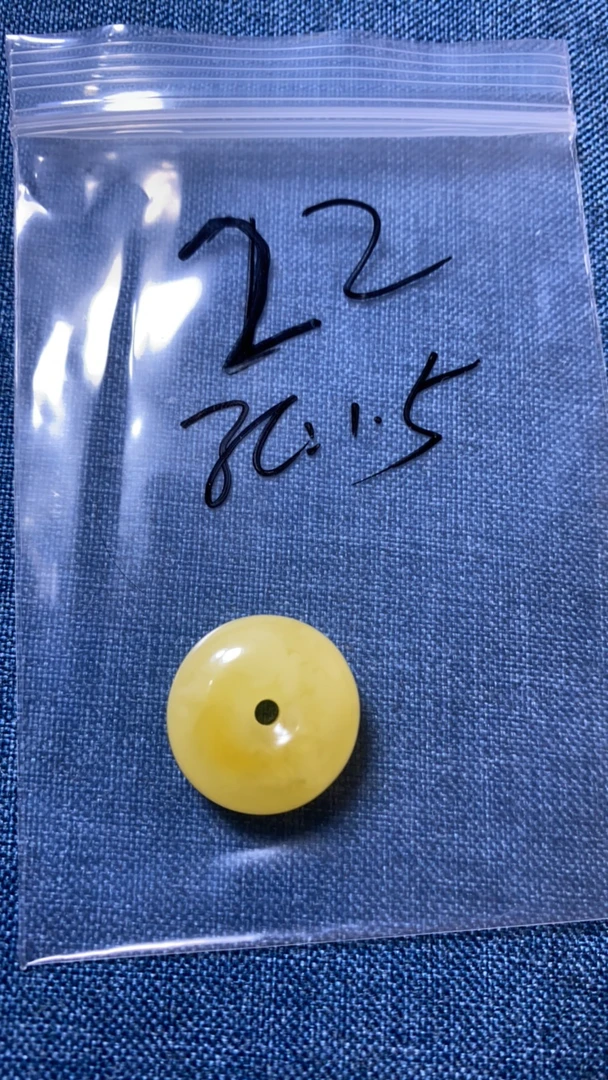 天然蜜蜡平安扣20加