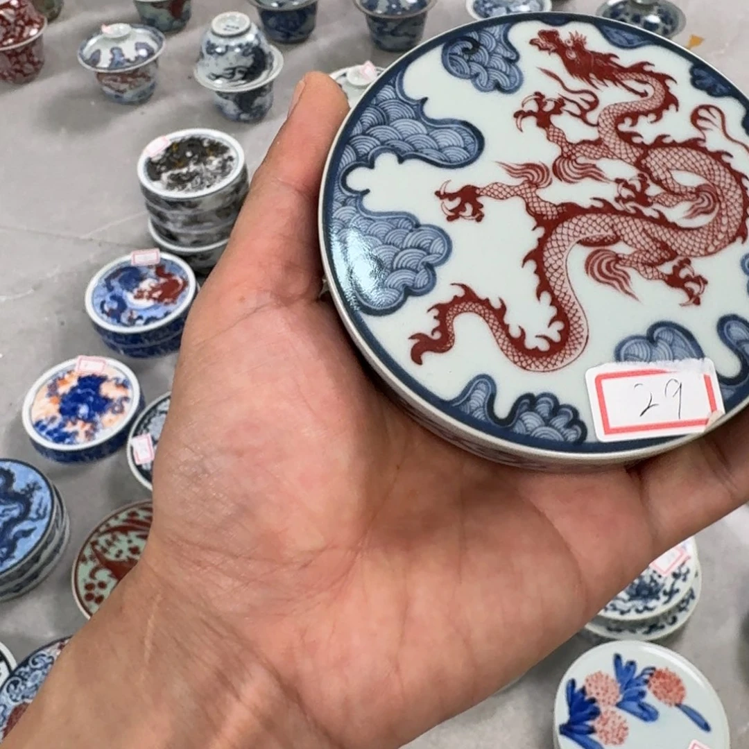 摆件青花釉里红穿云龙盖置
