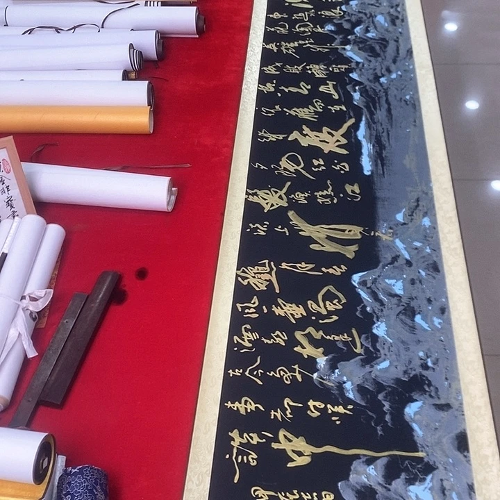 书法手写手绘作品