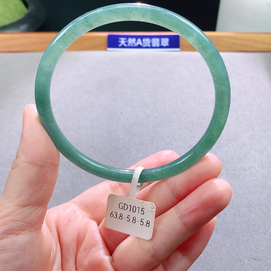 未镶嵌手镯翡翠天然翡翠手镯a货