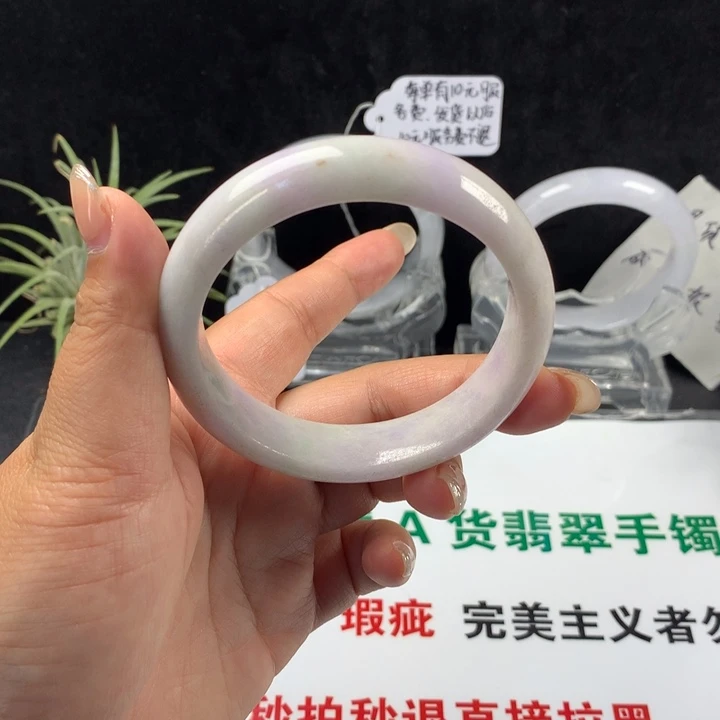 翡翠未镶嵌手镯33